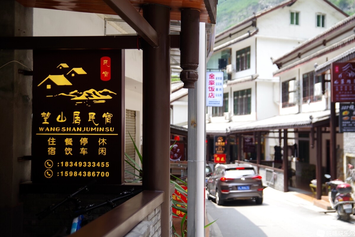 IMGP7433_副本.jpg
