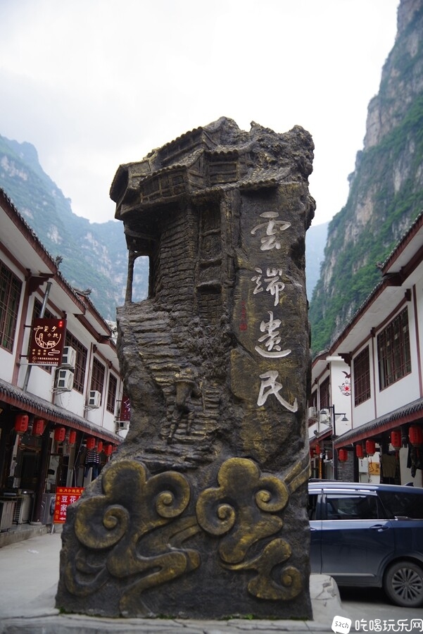IMGP7476_副本.jpg