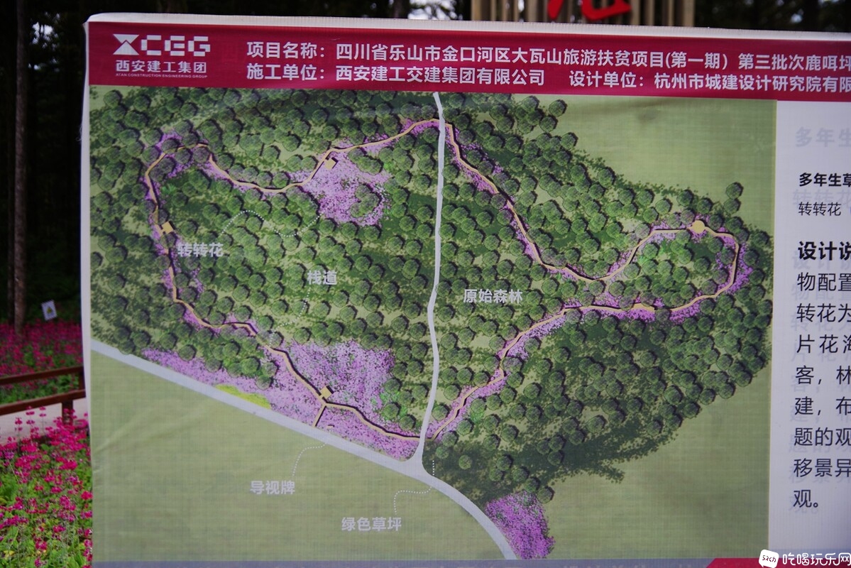 IMGP8033_副本.jpg